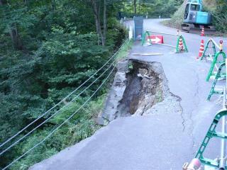 DSC07192 (Small)