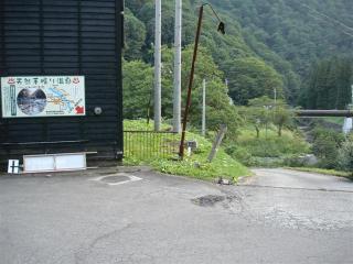 DSC07189 (Small)