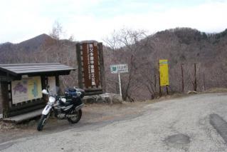 DSC07704 (Small)
