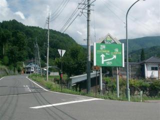 CIMG1028.jpg